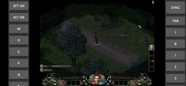 秦殇手机版