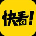 快看漫画app免费版本