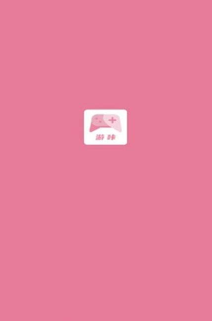 游咔3.5.1