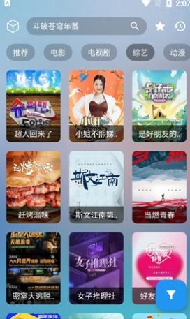 柒壹影院m