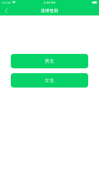 多发管理