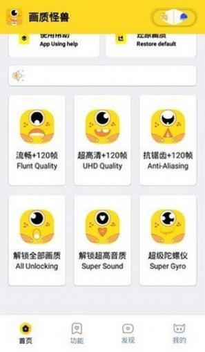 苹果.xzy画质盒子