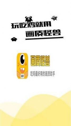 苹果.xzy画质盒子