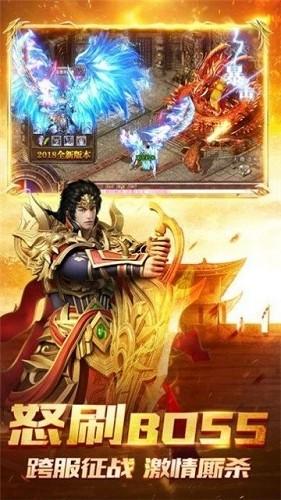 凌云180复古官方版