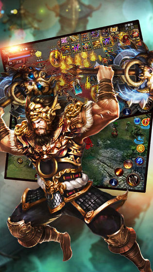 天炼魔幻打金官方版
