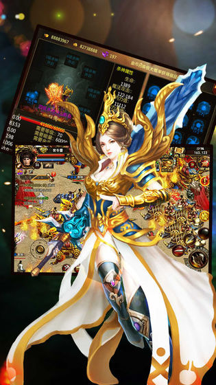 天炼魔幻打金官方版