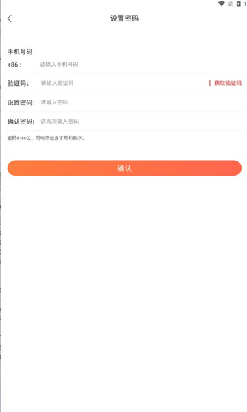 云达瑞