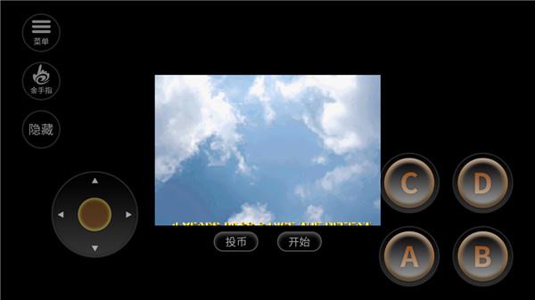 雷电2游戏安卓版