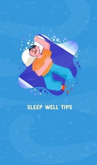 睡眠模拟器下载手机版