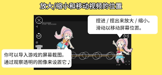 音乐游戏培训APP