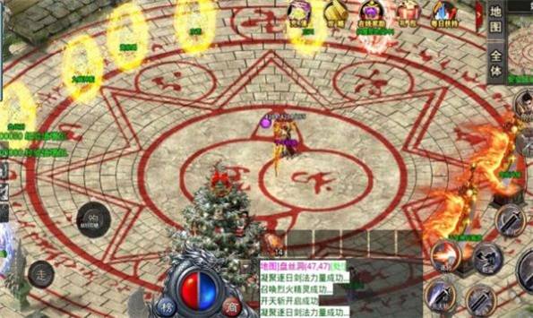 龙神之光之霸业官方版