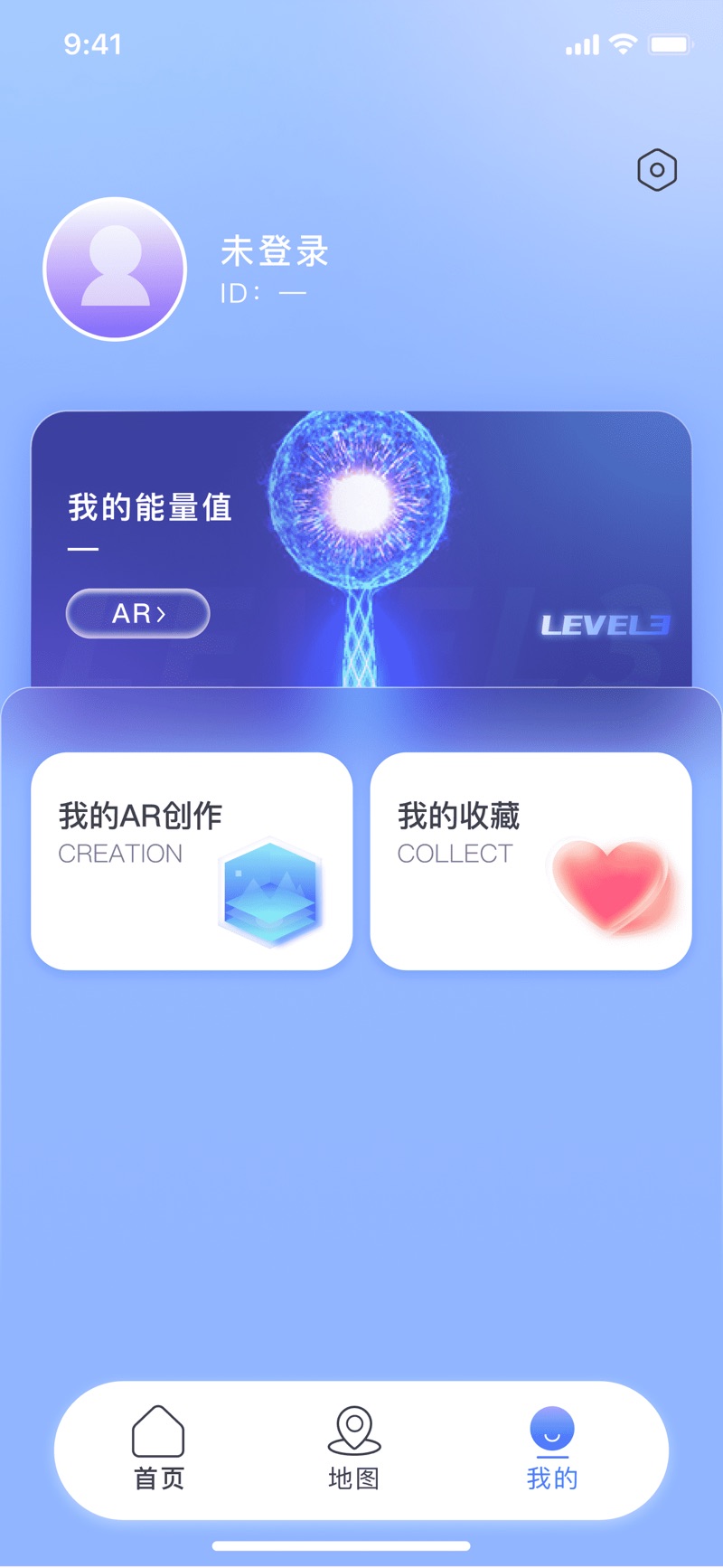 海元宇宙