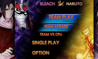 死神vs火影东方改版最新版