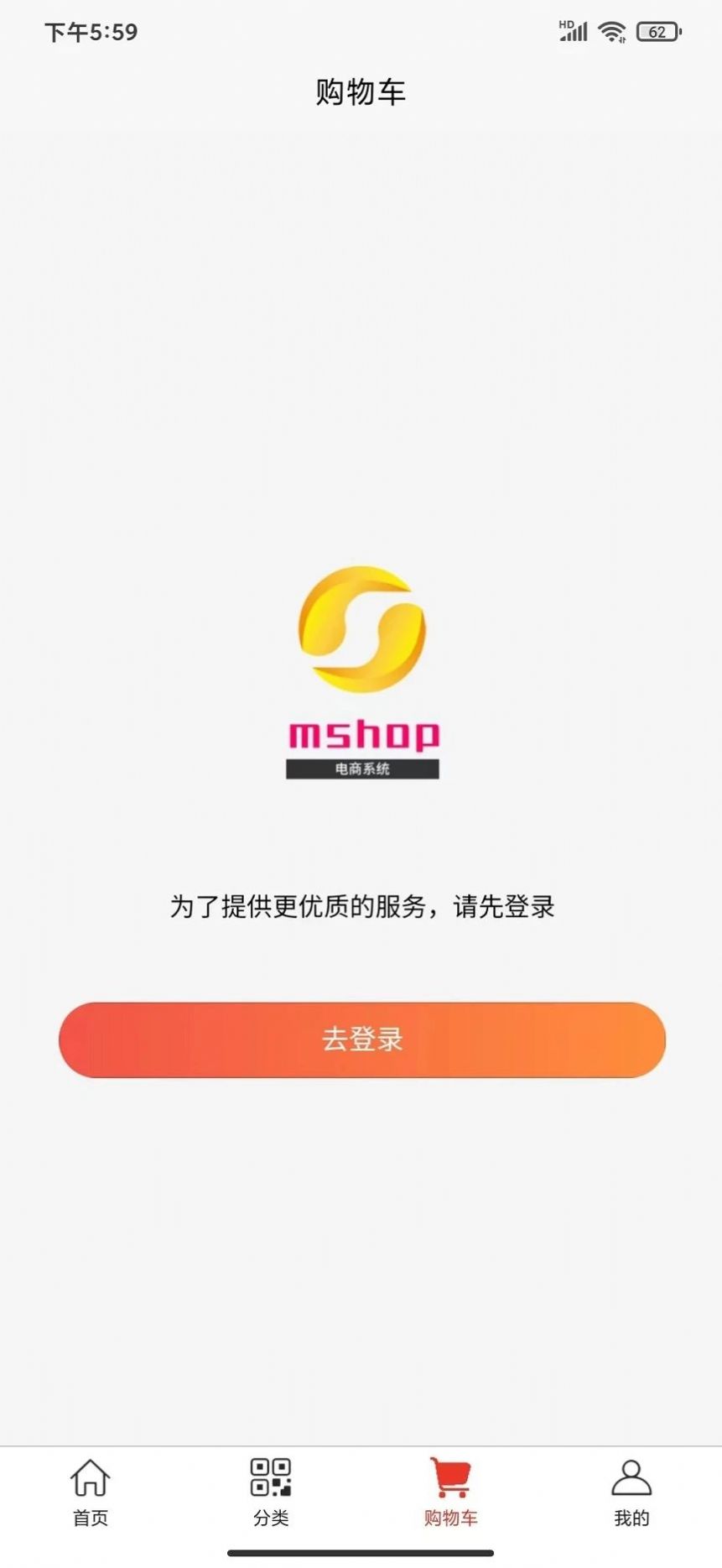 mshop
