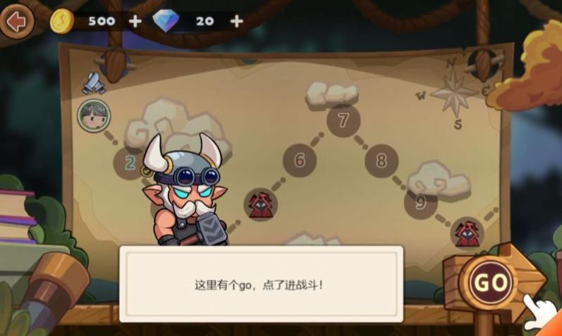 生肖驯兽师游戏