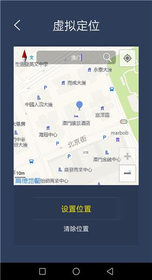 多维空间app