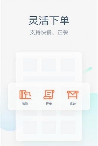 跑美团导航少走路