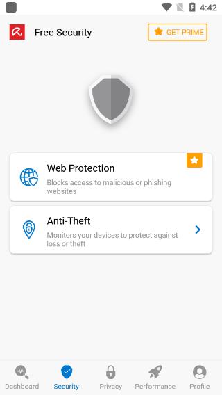 小红伞手机杀毒软件(Avira