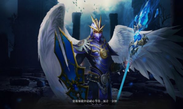 奇迹勇者大陆官方版