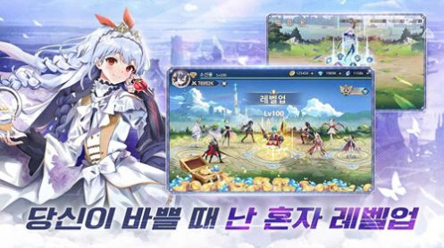 幻想女神RPG官方版