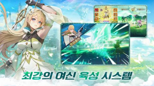 幻想女神RPG官方版