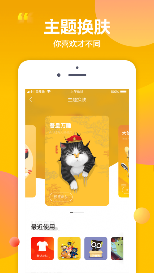 灵稀数字藏品