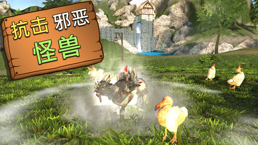 模拟山羊MMO魔兽版