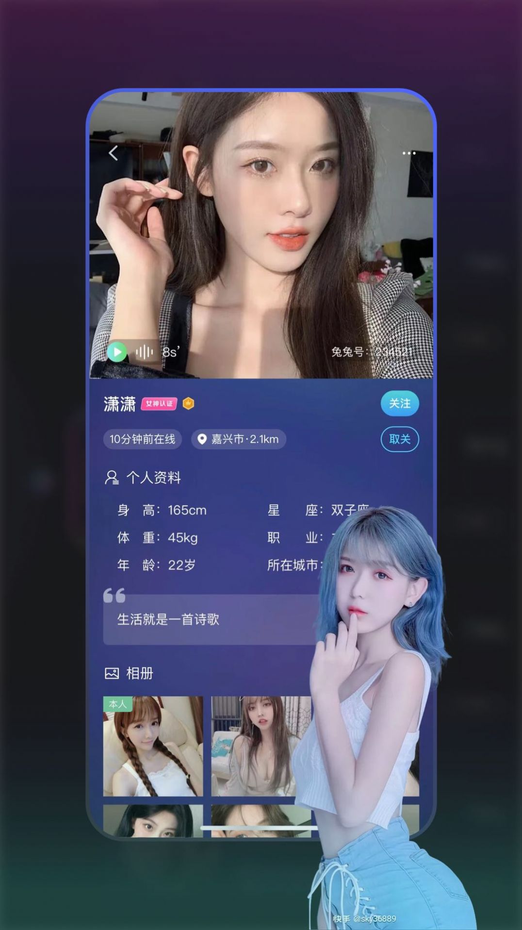 兔兔森林