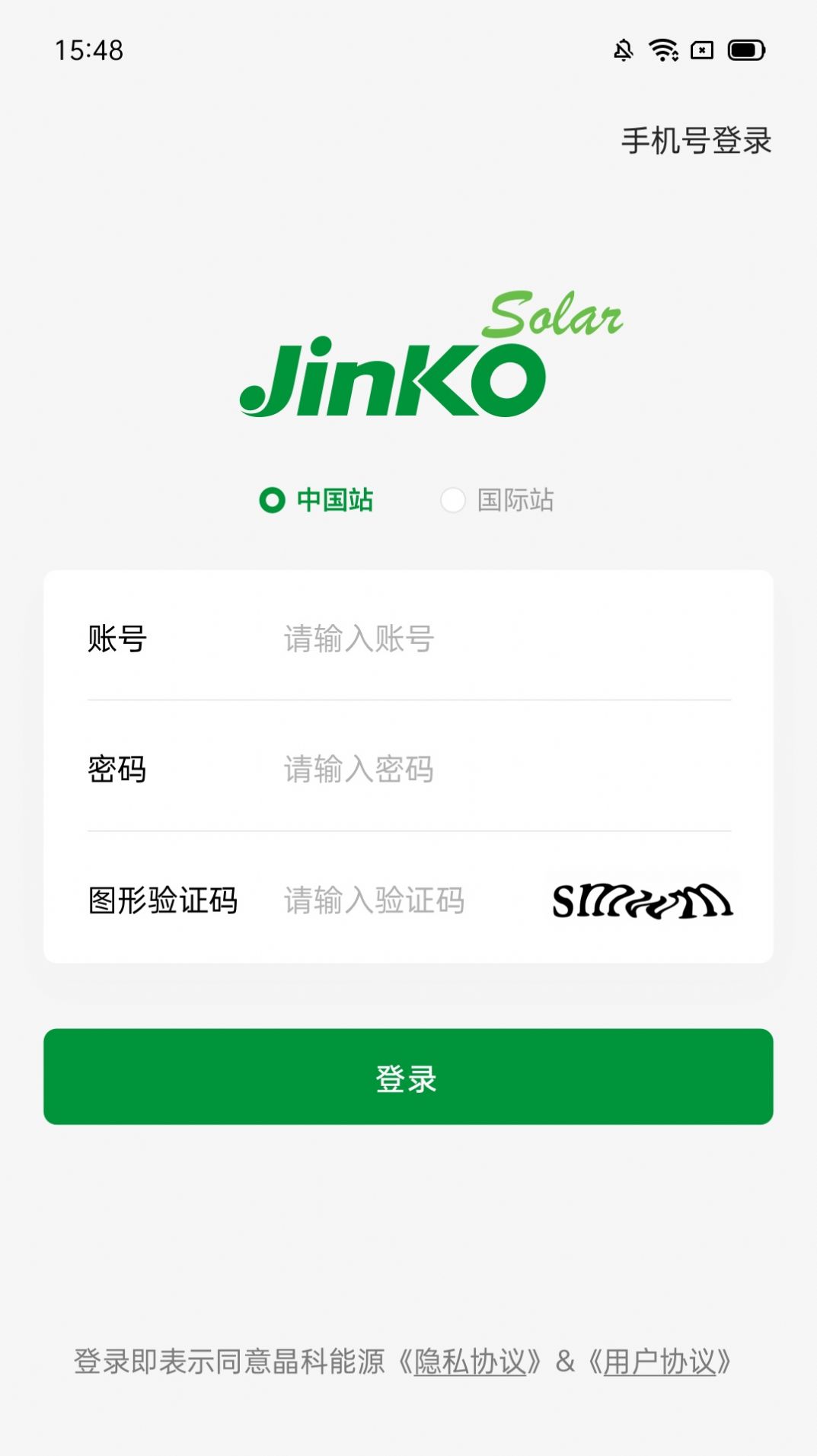 JinKO