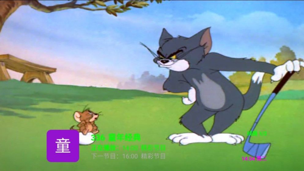 女神凶器TV