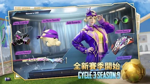 地铁逃生测试服下载2023最新版本