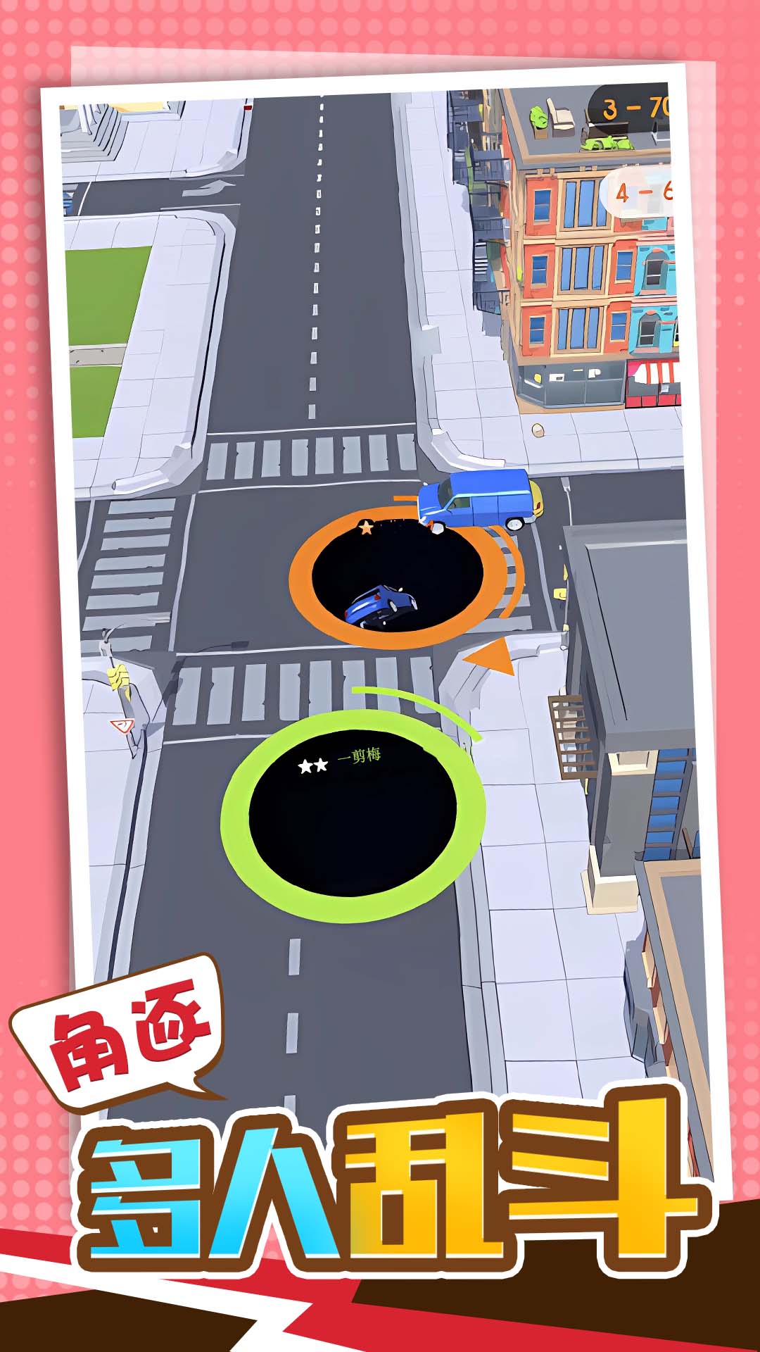 吞噬吧世界