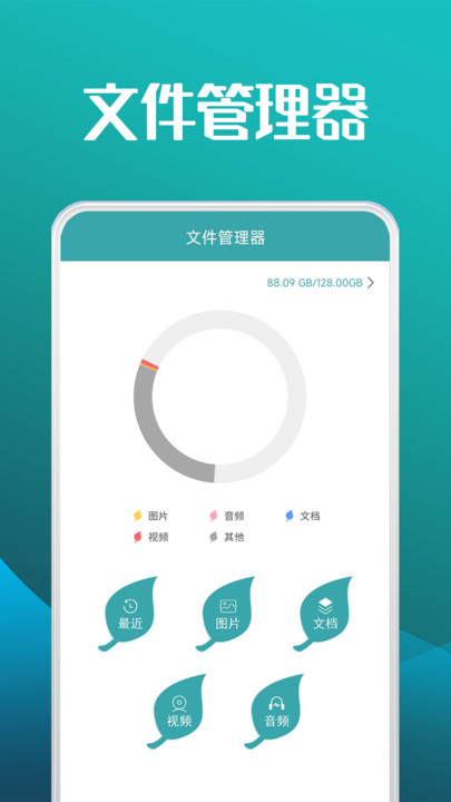 手写计算器免费版图形计算器