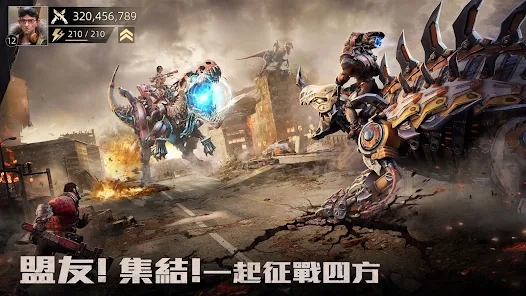 巨兽重返手游