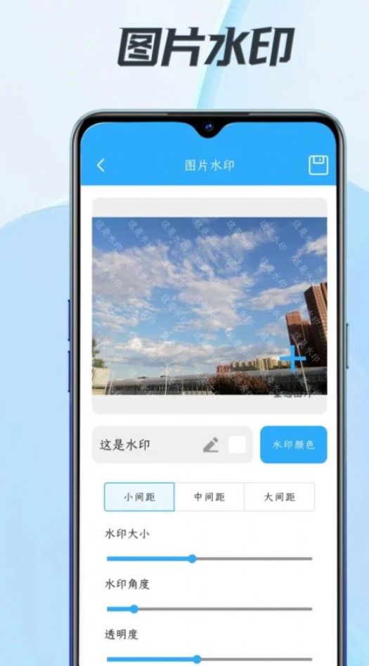 小匣子