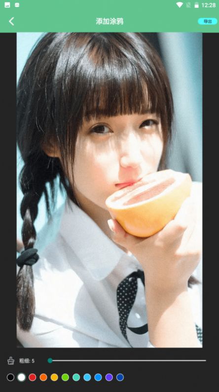 星辰影视投屏版软件app
