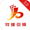 基层治理