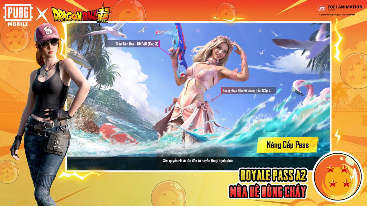 pubg国际服龙珠超联动版