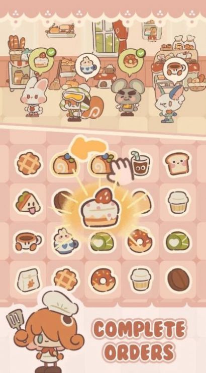 猫饼大侦探游戏