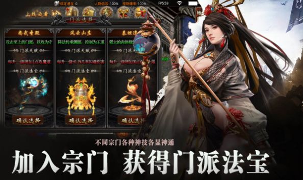 魔舞沉默古镇官方版