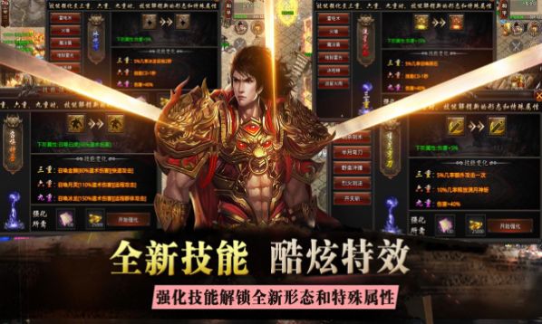 魔舞沉默古镇官方版