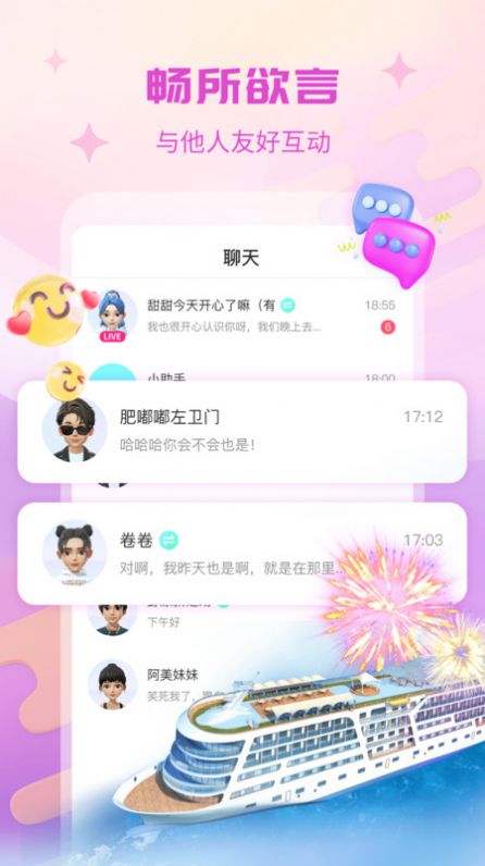 咕搭