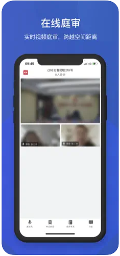 云庭