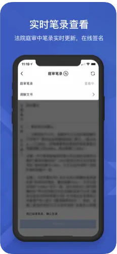 云庭