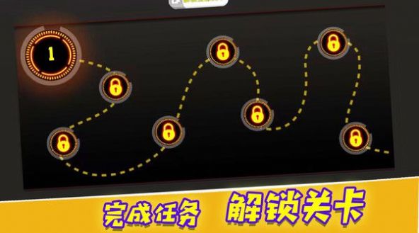 决战巅峰时刻游戏