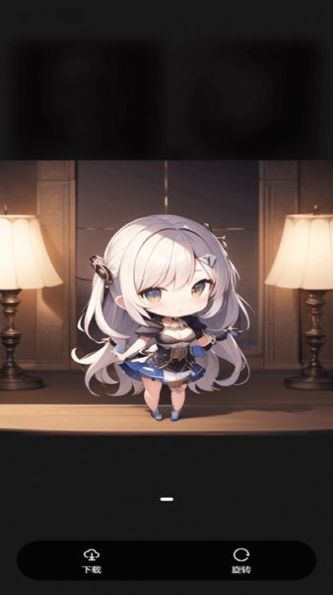 零问