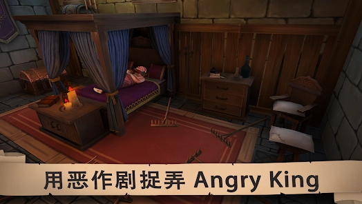 Angry