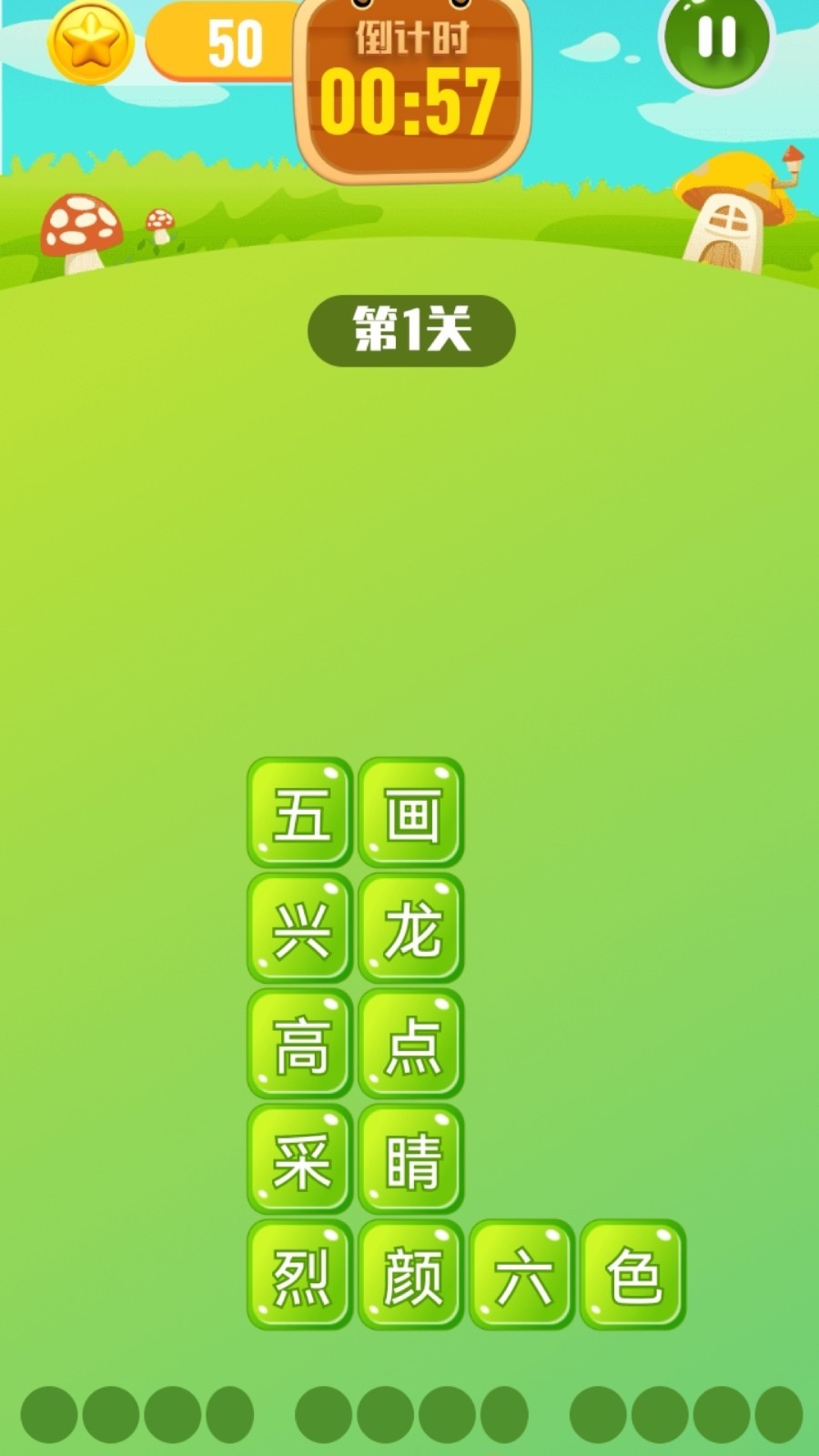 7k7k乐园