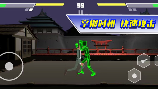 二哈大乱斗游戏
