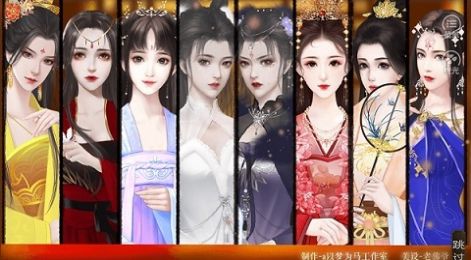 天下凰权app下载安装